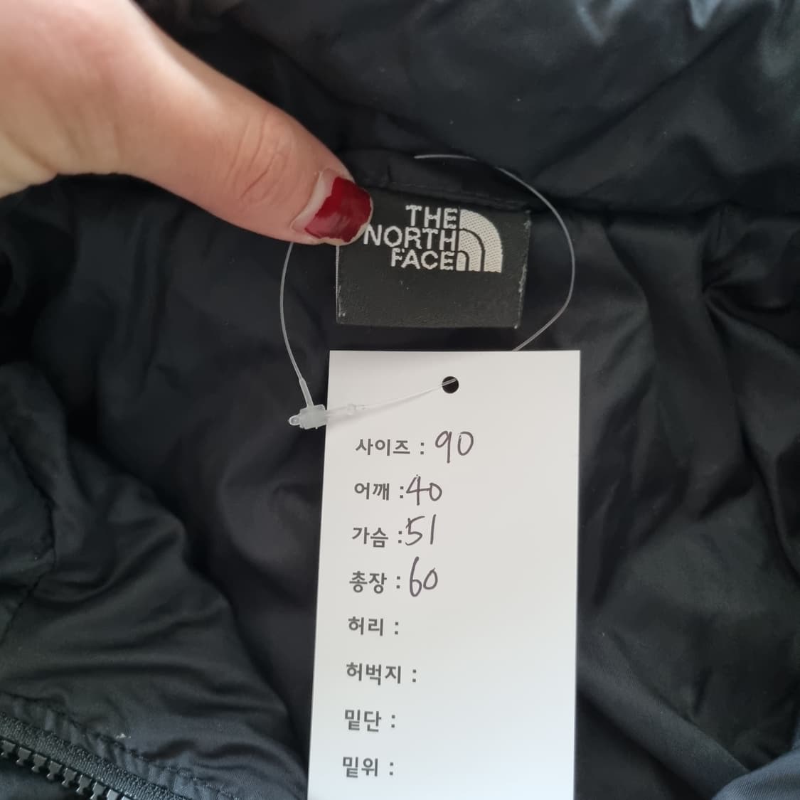 노스페이스 다이아몬드 퀄팅 경량패딩  상품이미지3