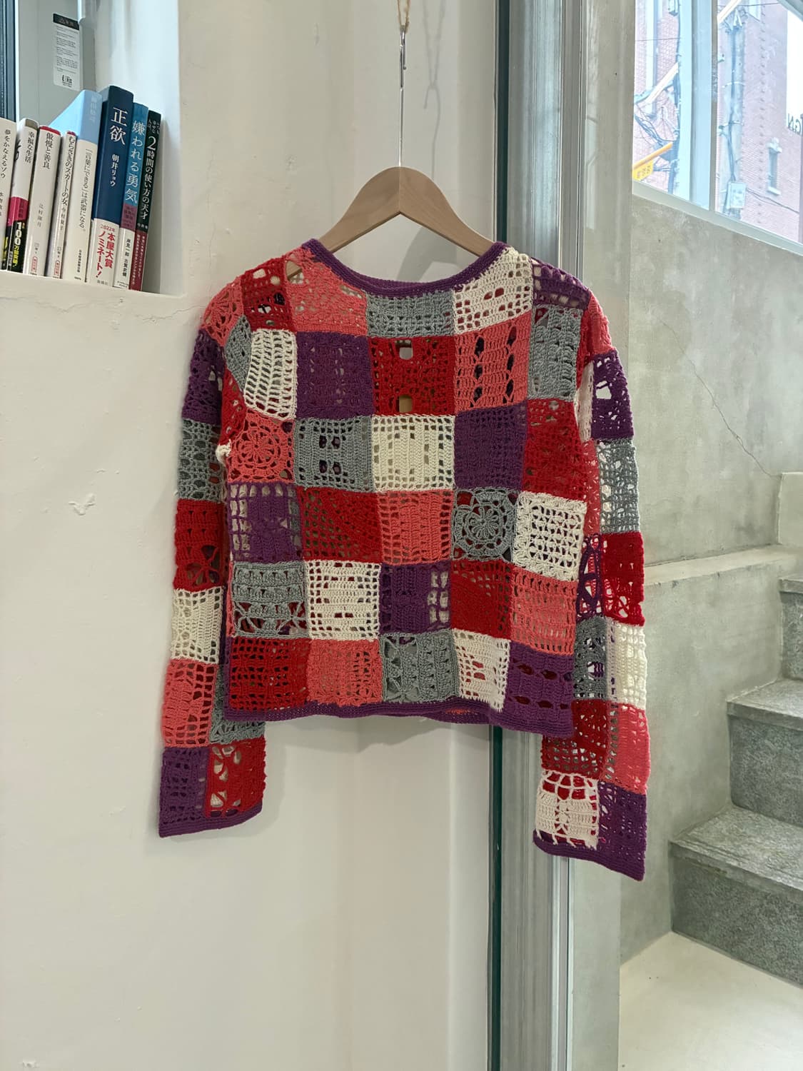 꼼데가르송 robe de chambre 니트 상품이미지1