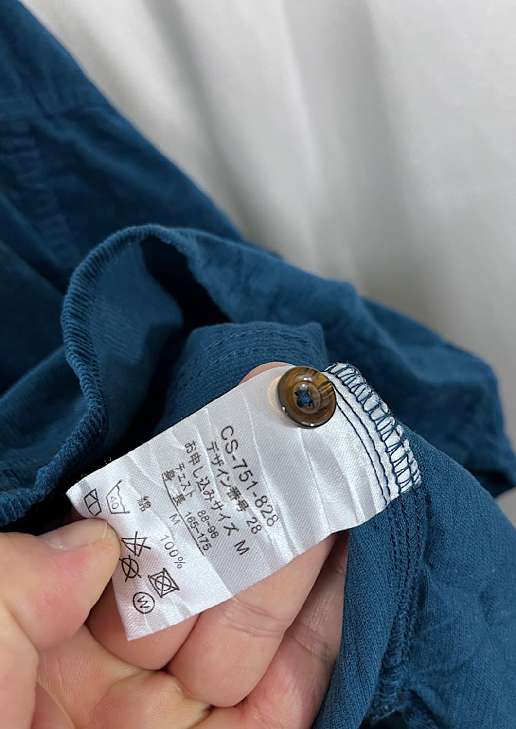 sunny clouds 상품이미지6