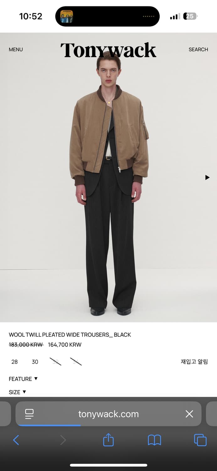 토니웩 WOOL TWILL PLEATED WIDE TROUSERS(32) 상품이미지1