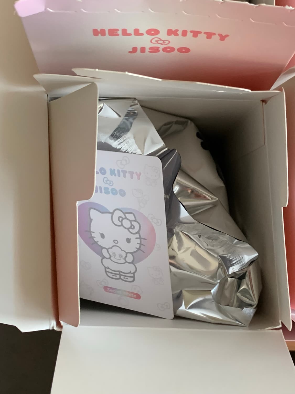 헬로키티지수키링 시크릿화이트 비닐미개봉 상품이미지1