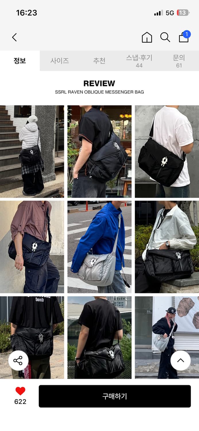 SSRL 메신저백 Raven Oblique Messenger Bag 상품이미지7