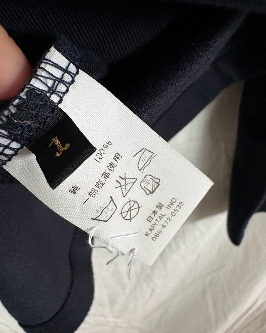 캐피탈 하프코트 상품이미지8