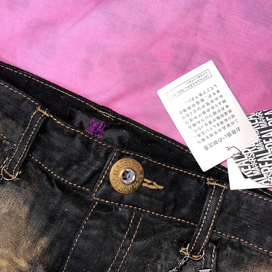 REAL MA*RS 펑크 오네가루 골드 글리터 스커트 y2k MARS 상품이미지3