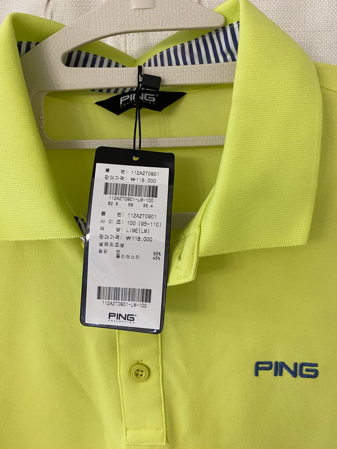 100)PING 라임색 골프 카라 반팔 티셔츠 상품이미지2