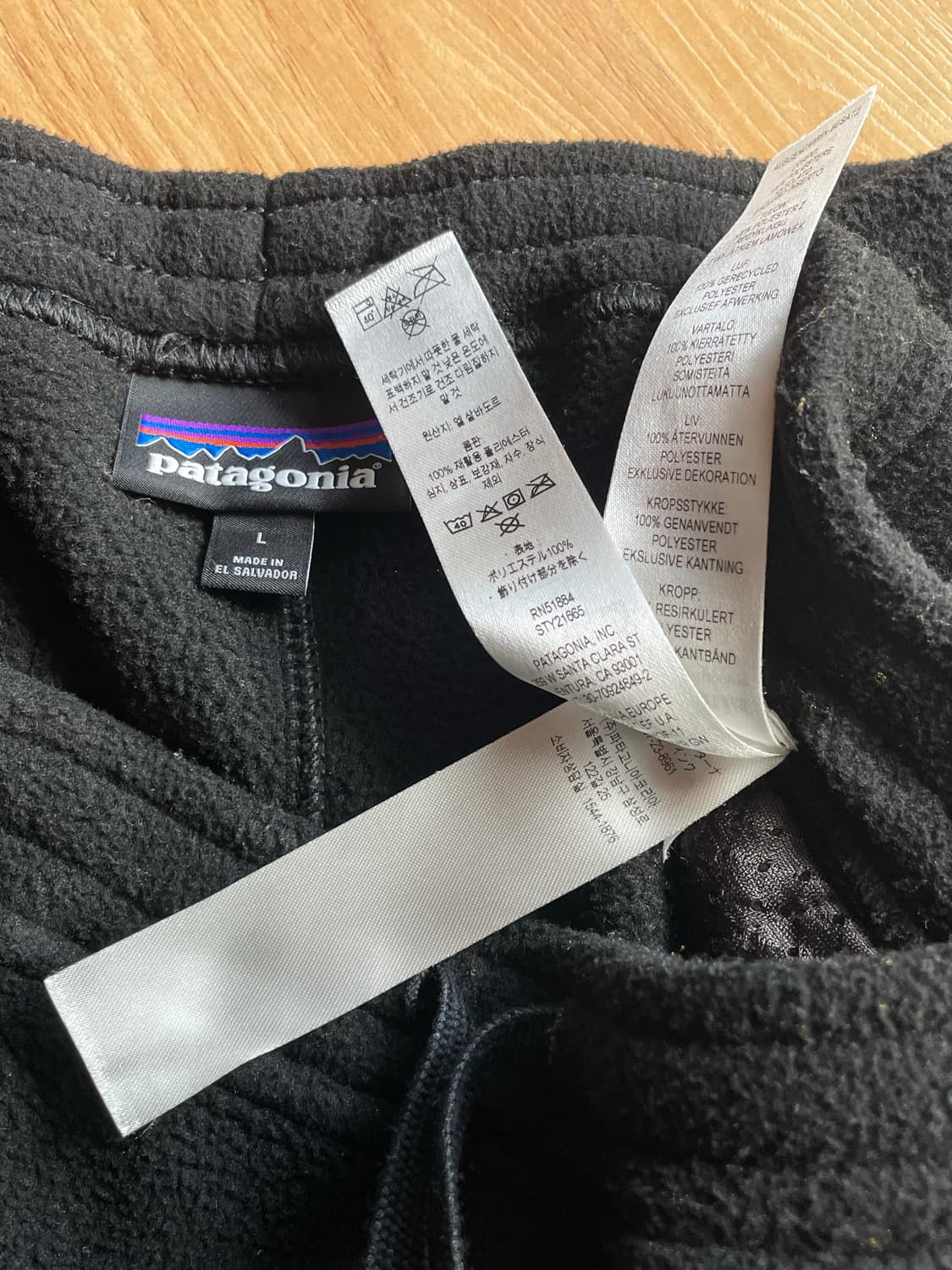 파타고니아 플리스 팬츠 상품이미지5