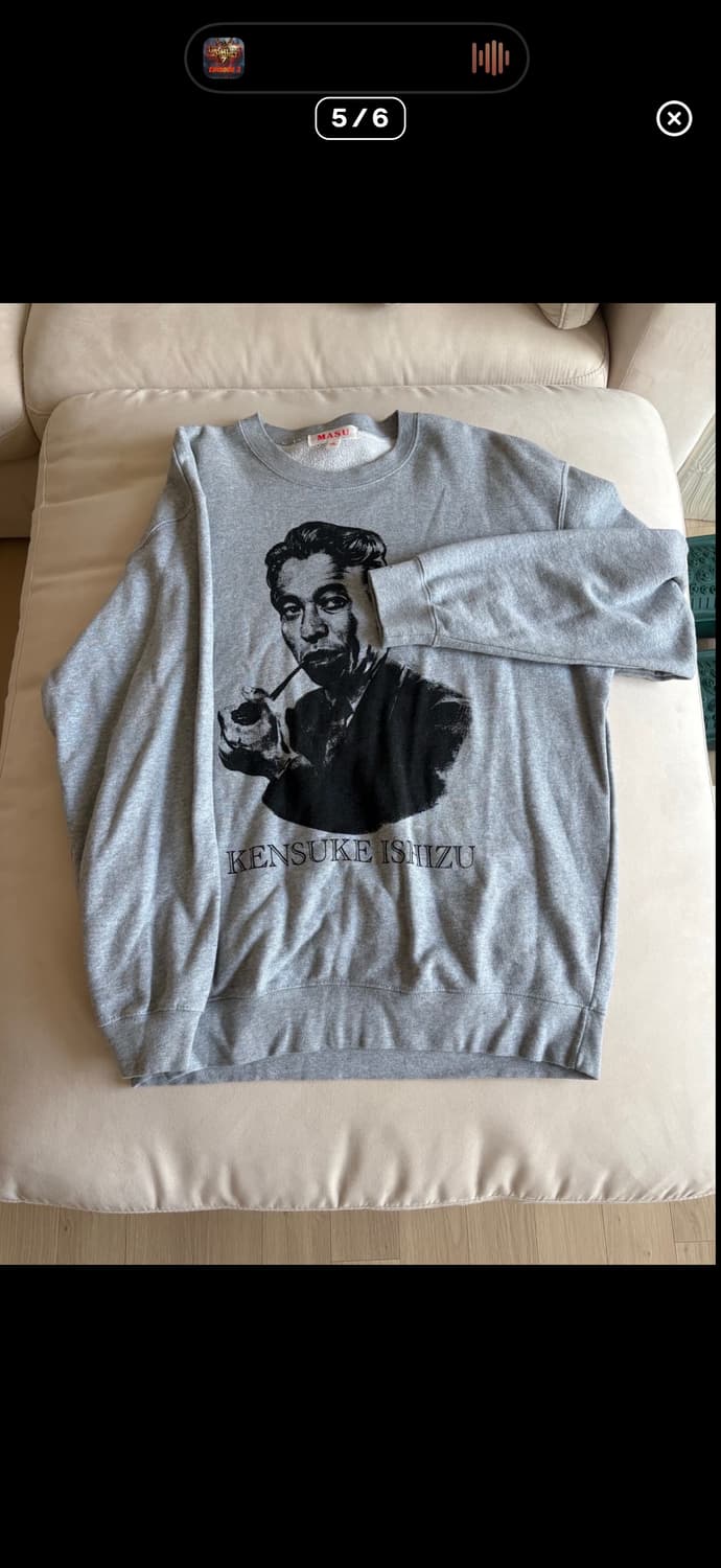 마수x van jacket 이시즈 켄스케 스웻 상품이미지1