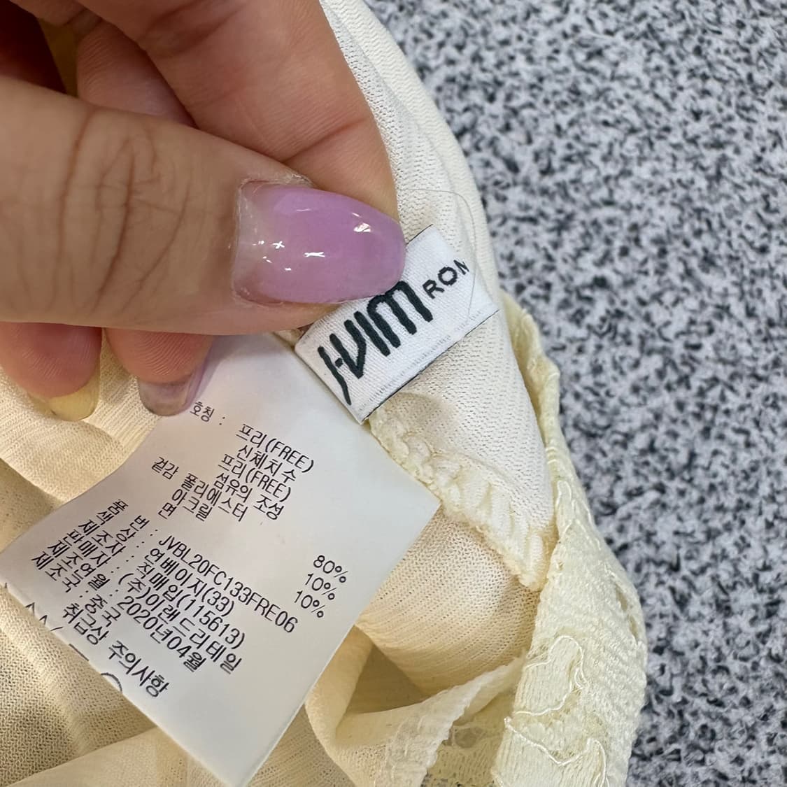 실측확인 빈티지 반팔 레이스 블라우스 0527J2 상품이미지3