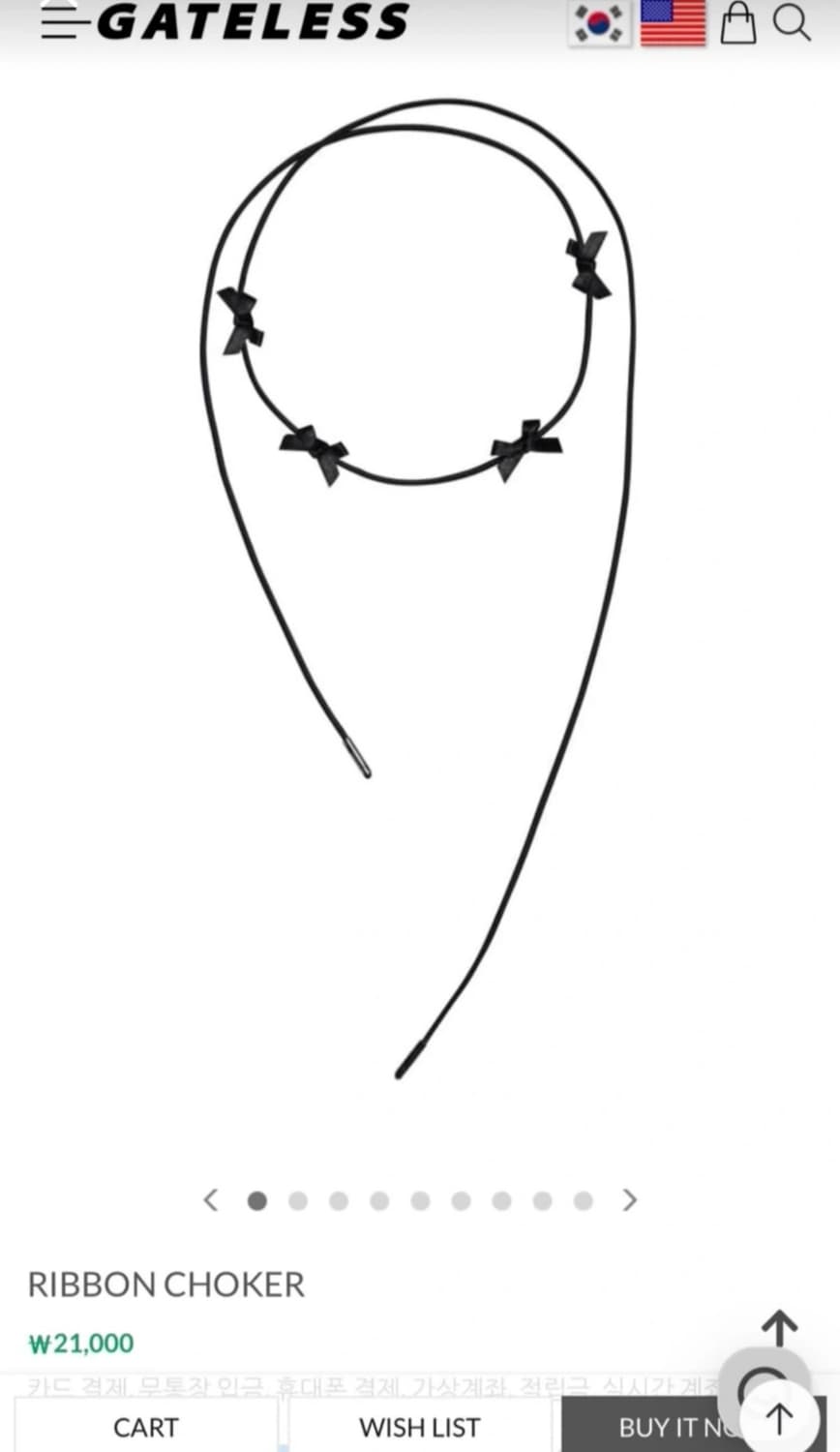 GATELESS 게이트리스 리본 초커 상품이미지4