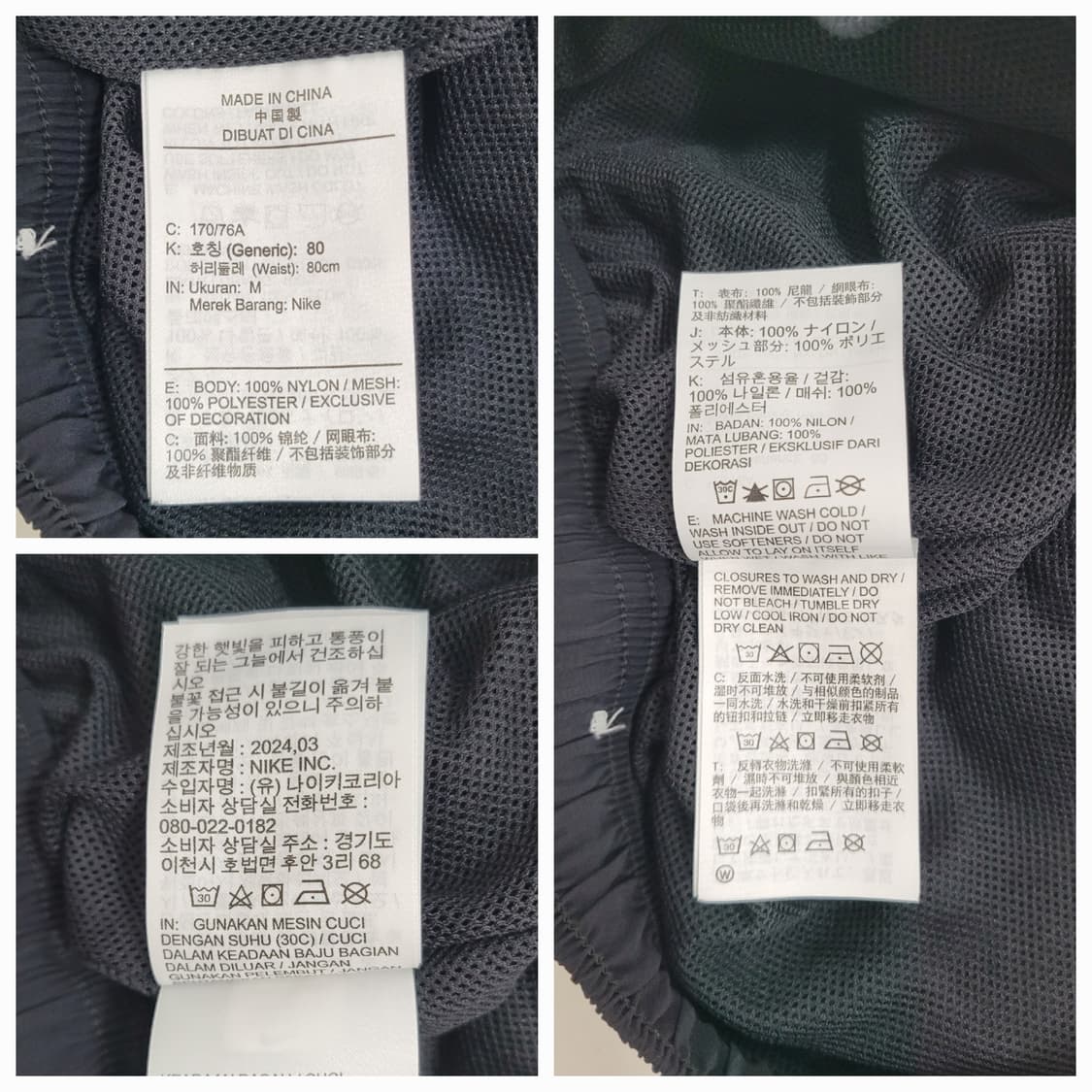 NIKE 24SS 나이키 클럽 플리스 플로우 쇼츠 / 남 M 블랙
 상품이미지9