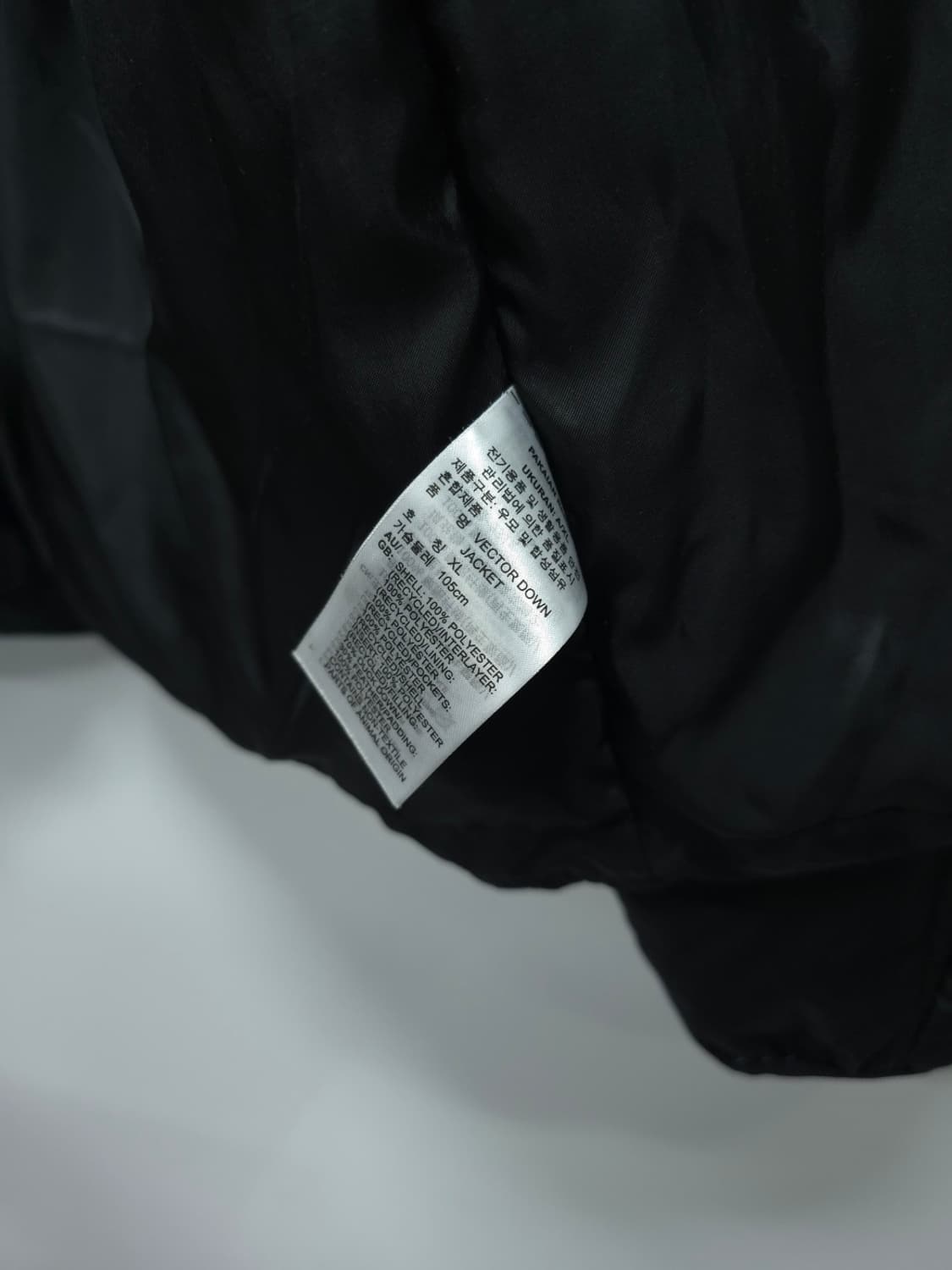 리복 벡터 로고 블랙 덕다운 오리털 숏패딩 상품이미지10