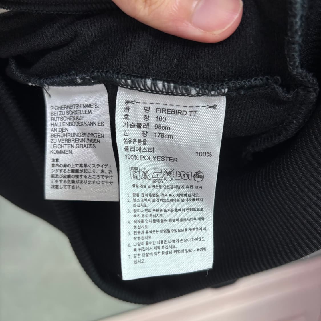 아디다스 파이어버드 백로고 져지 트랙탑 검정 상품이미지4