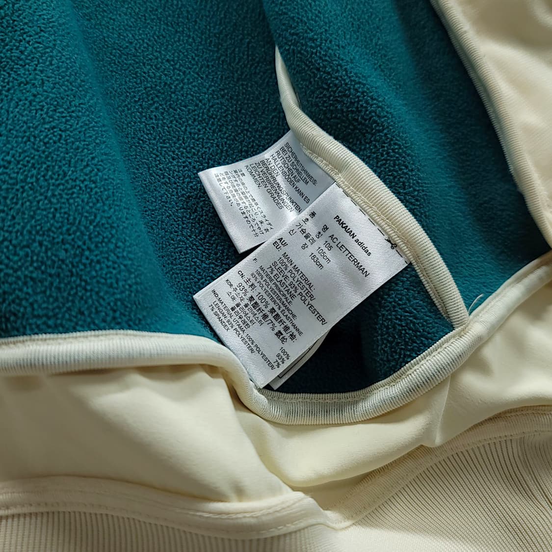 [105] 아디다스 크림 쉐르파 파이어버드 레터맨 기모 바시티 자켓 상품이미지10