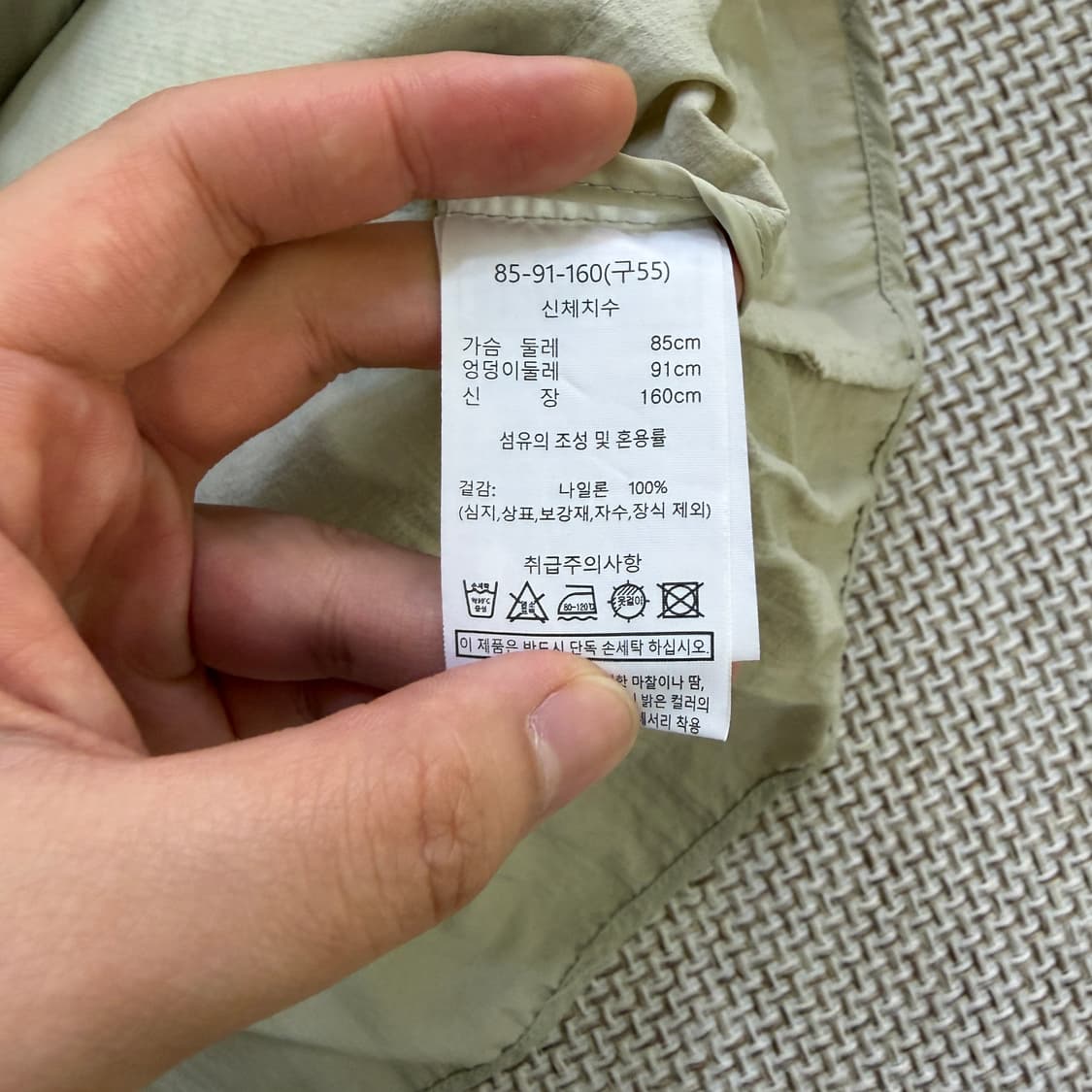 55 BREAL 경량 바람막이 자켓 0519D 상품이미지4