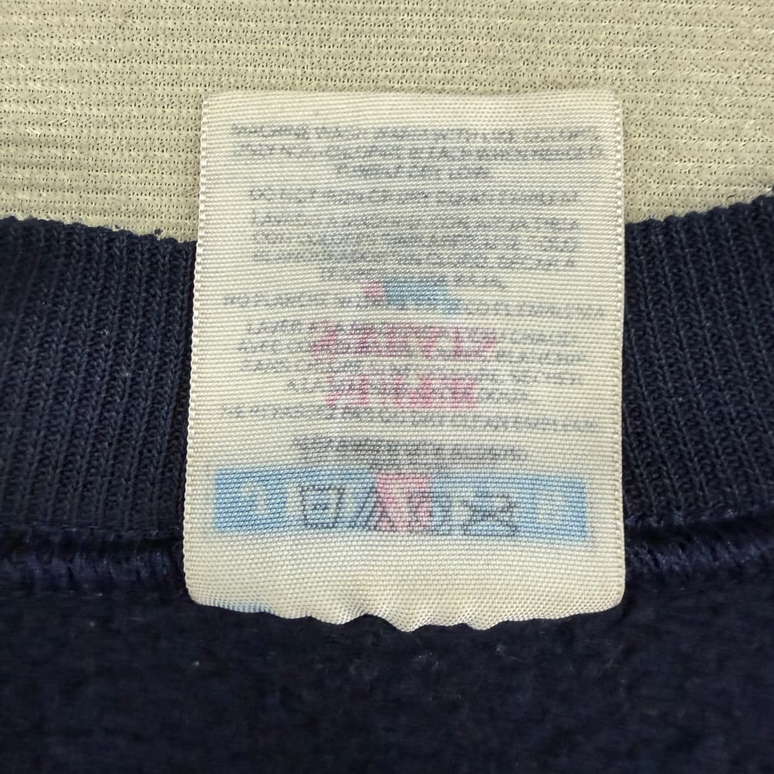 (M)져지스 Jerzees 웨스트브룩 스웻셔츠맨투맨(네이비) 상품이미지3