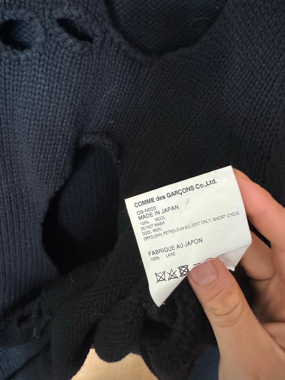 꼼데 레전드 홀니트 2017복각판 xl 상품이미지4