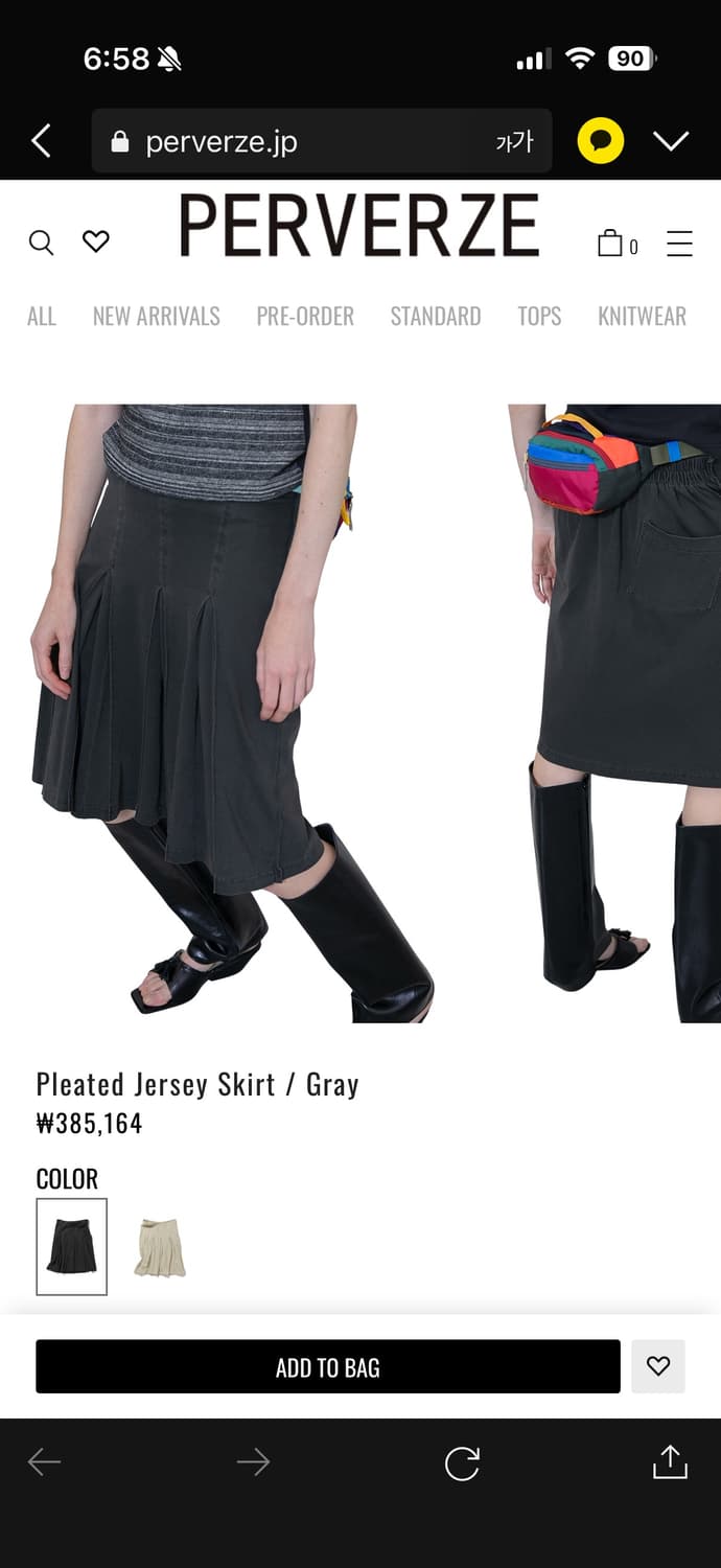 퍼버즈 플리츠 스커트 그레이 상품이미지1