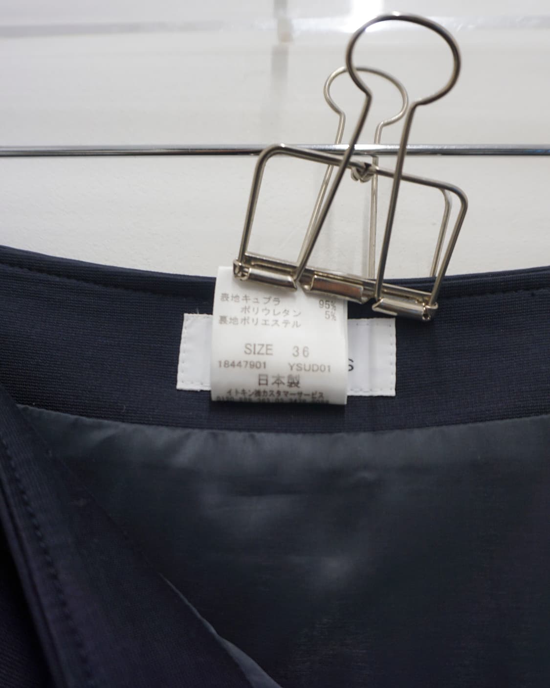 COURRÈGES flare midi skirt 상품이미지7