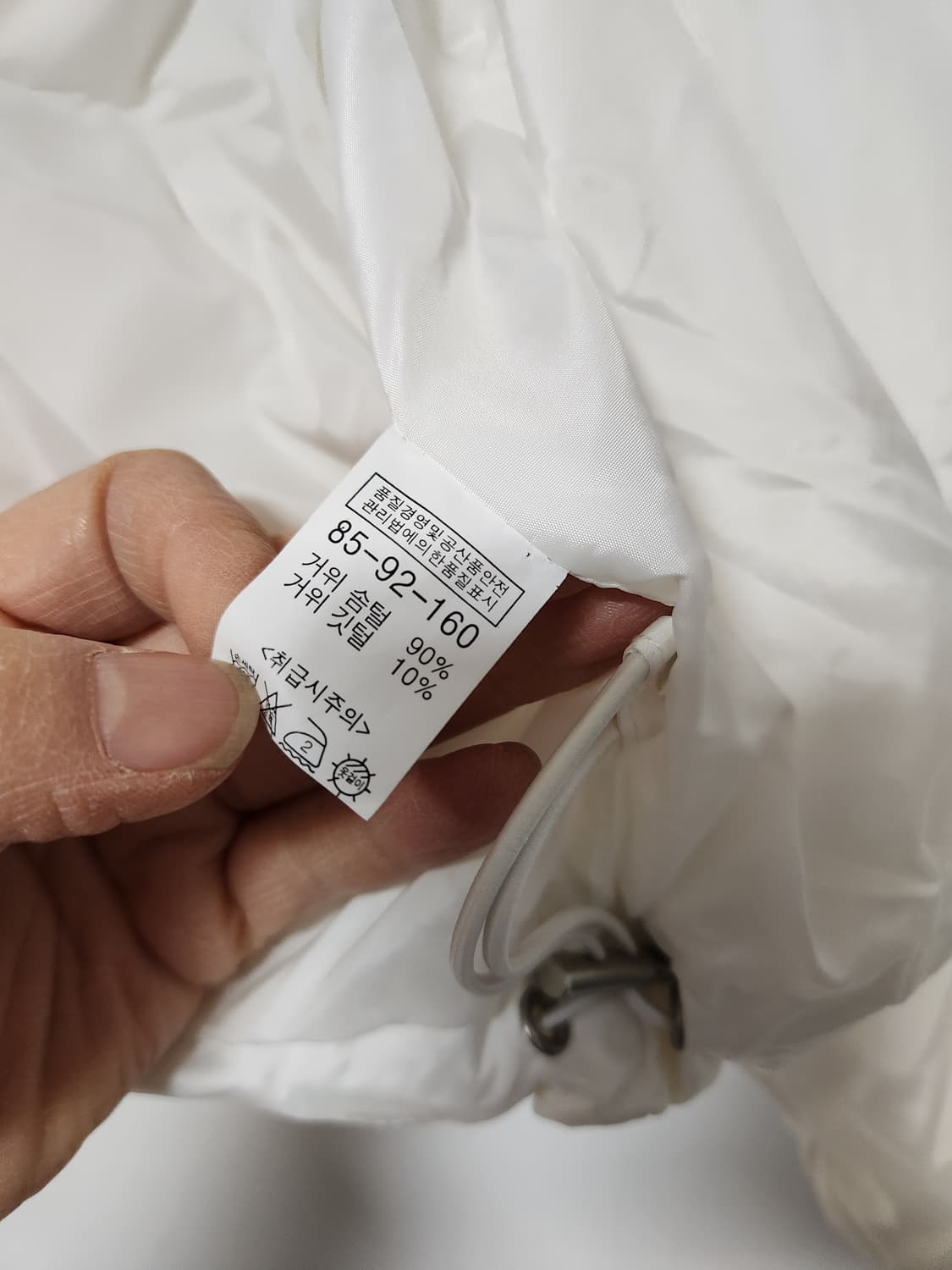 아이보리 크롭 패딩 점퍼 F 상품이미지5