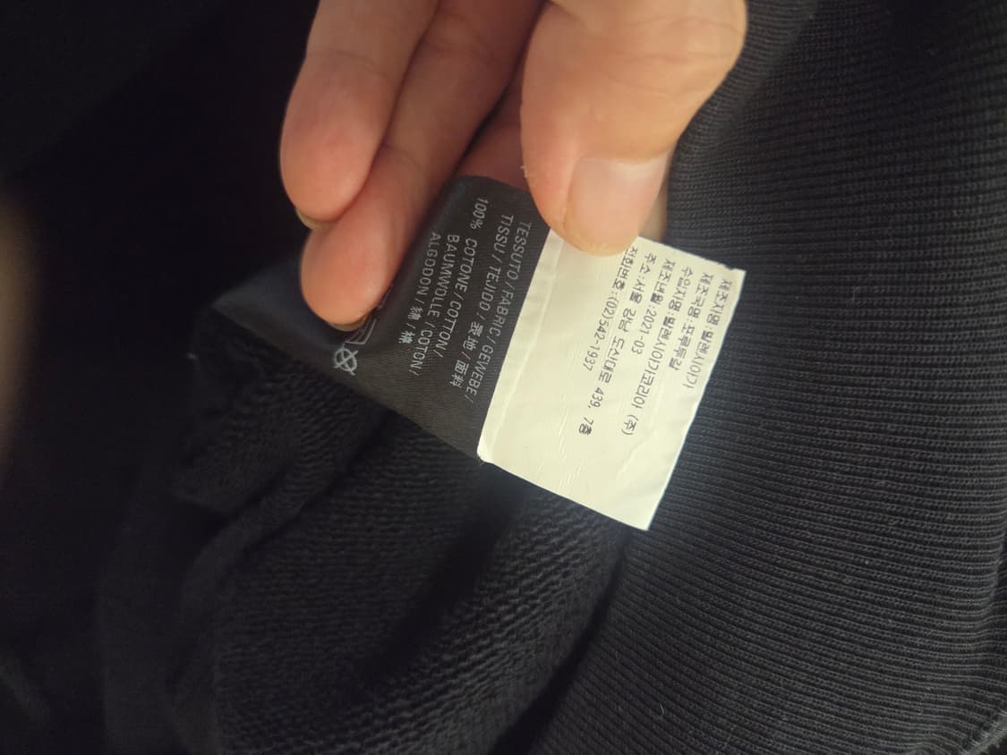 발렌시아가 웨이브 로고 후드티 블랙 상품이미지7