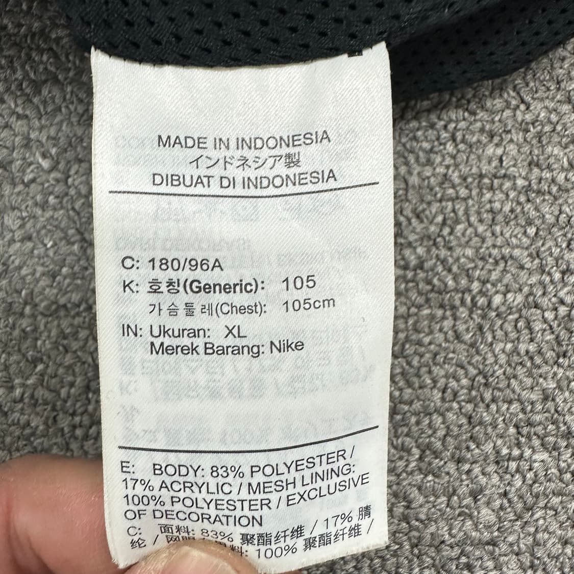 나이키 양털 플리스 후드집업 상품이미지5