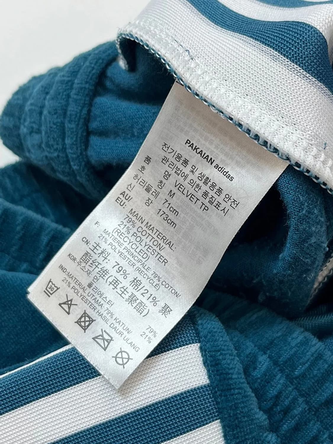 아디다스 19FW 와이드 벨벳 트랙 팬츠 PN4190 상품이미지6