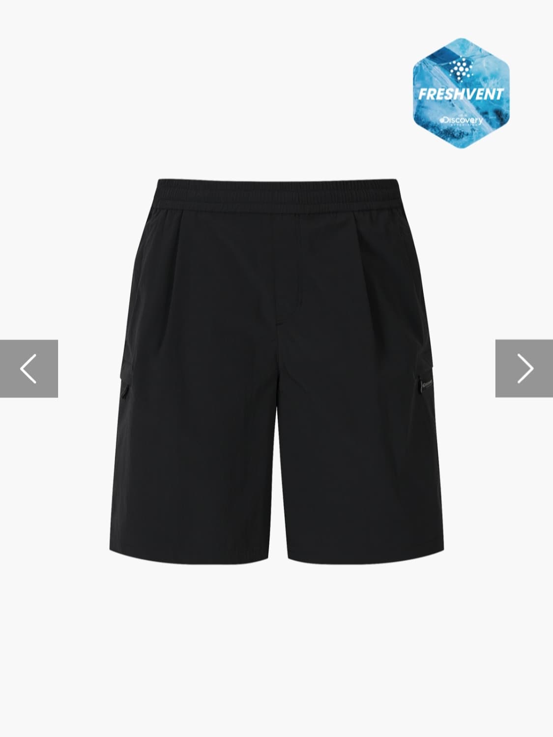 디스커버리 유니 프레시벤트 아노락 트레이닝 세트 상품이미지6