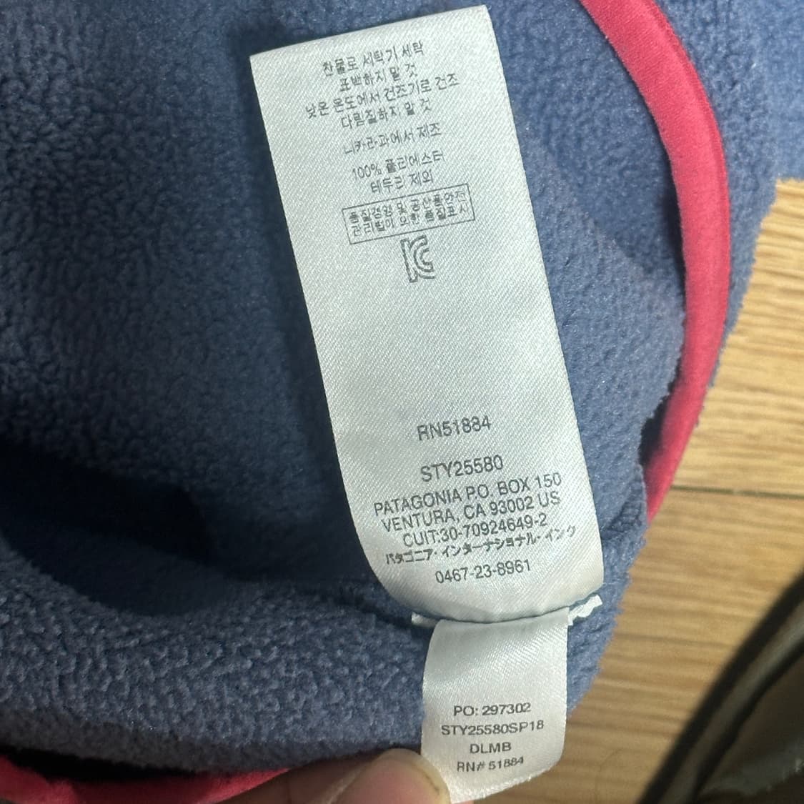 파타고니아 신칠라 라이트웨이트 슬레이트블루 상품이미지4