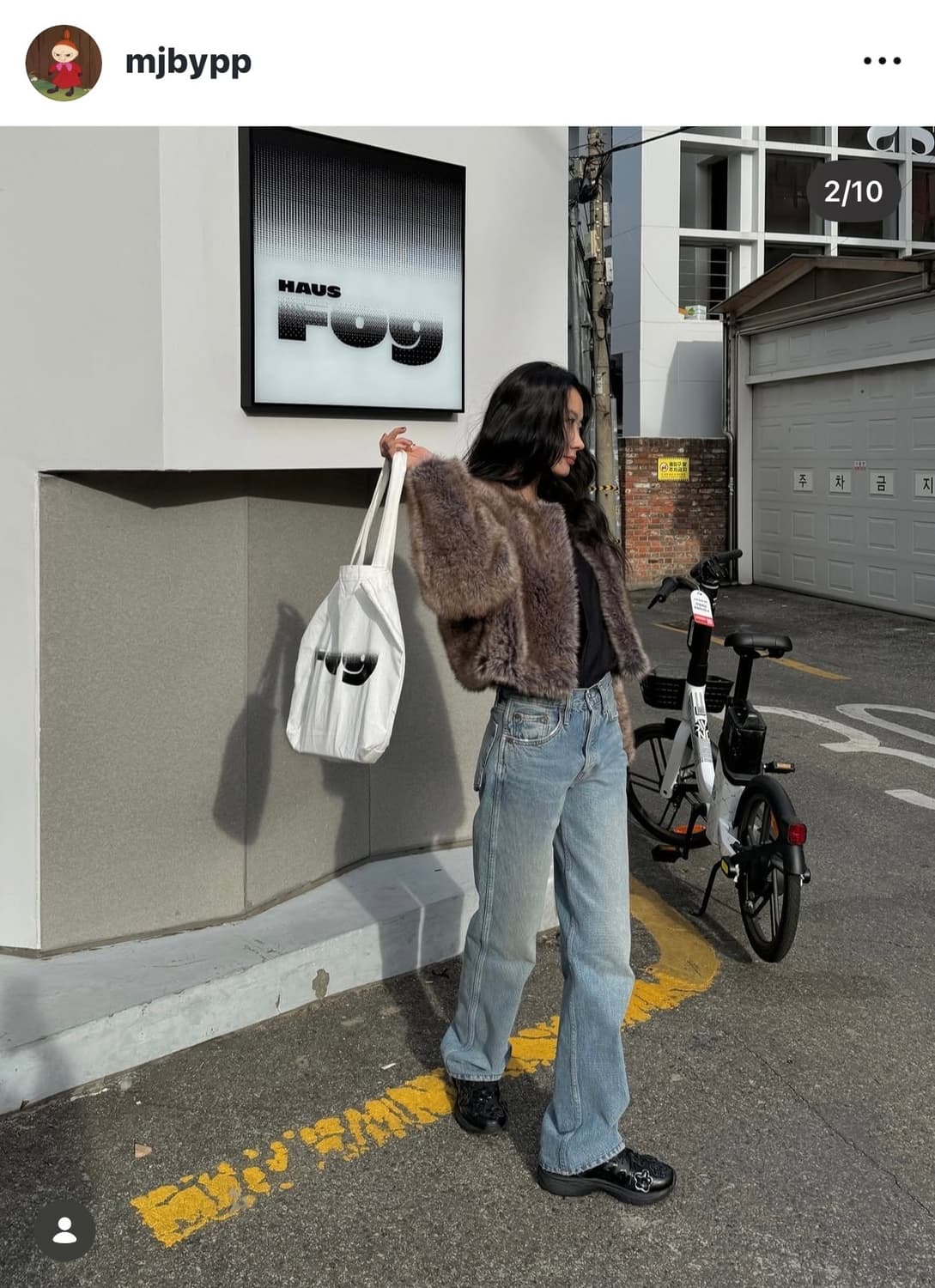 망고 퍼 이펙트 재킷 xs 상품이미지8