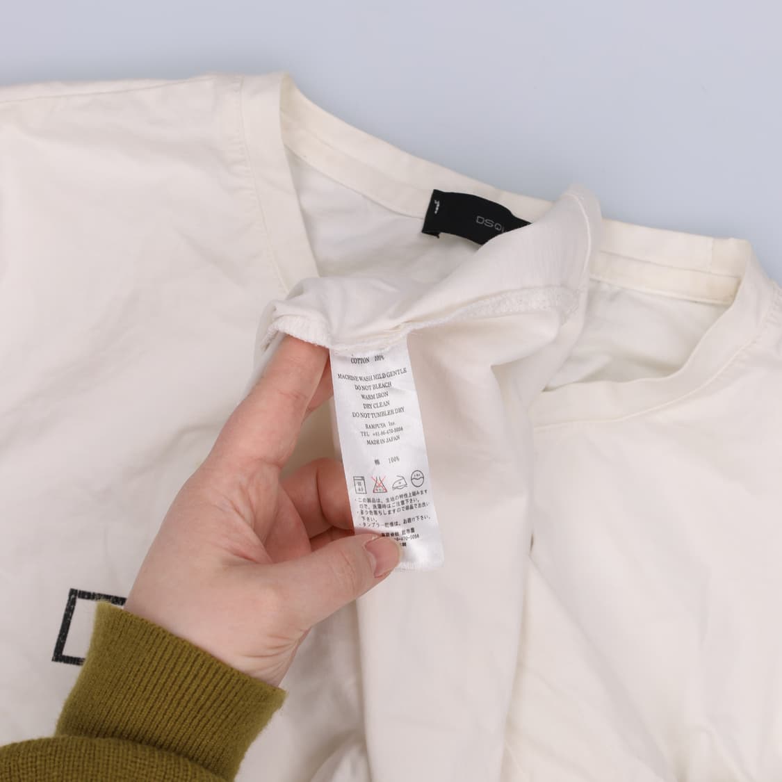 L 디스퀘어드2 빅로고 반팔 티셔츠 0227M 상품이미지4