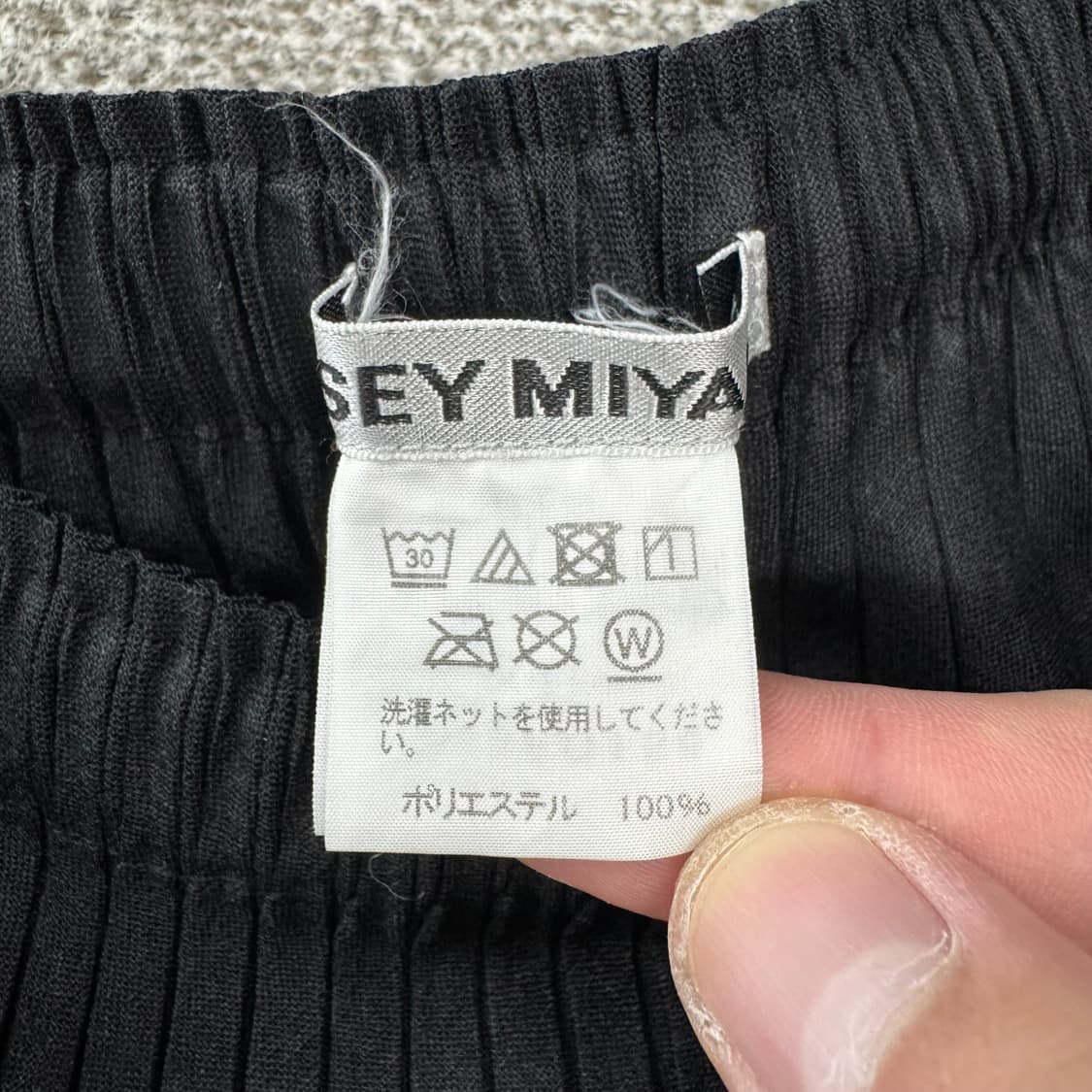 이세이미야케 스커트 상품이미지4