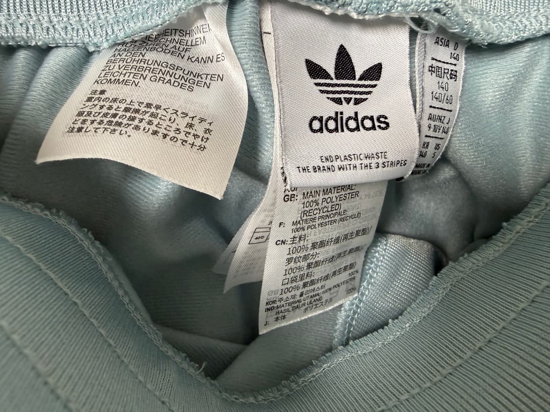 아디다스 그래픽 트랙 자켓+트레이닝바지 140 상품이미지9