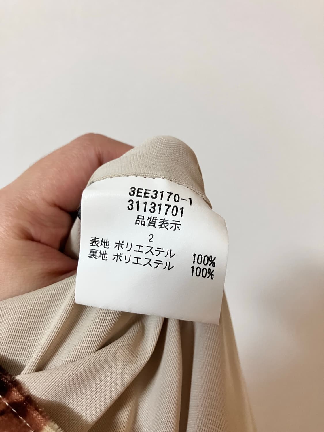 L'EST ROSE 레스트로즈 플라워 패턴 스커트 히메갸루 로걀 상품이미지5