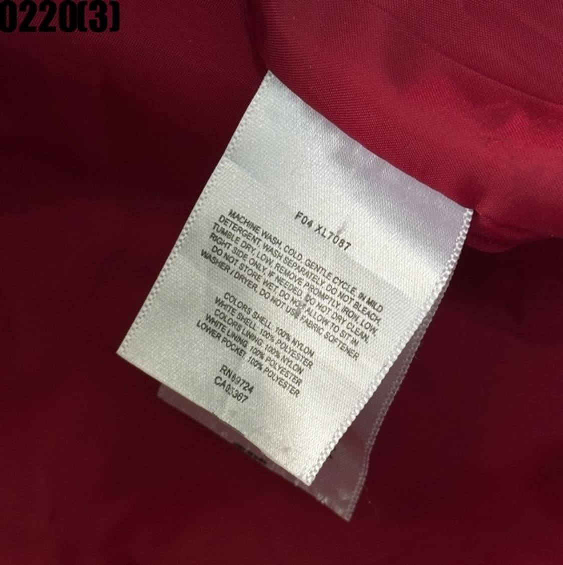 컬럼비아 바람막이 자켓 상품이미지5