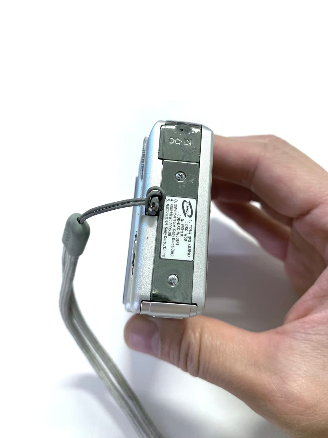 소니 사이버샷 DSC-W50 디지털 카메라 상품이미지7