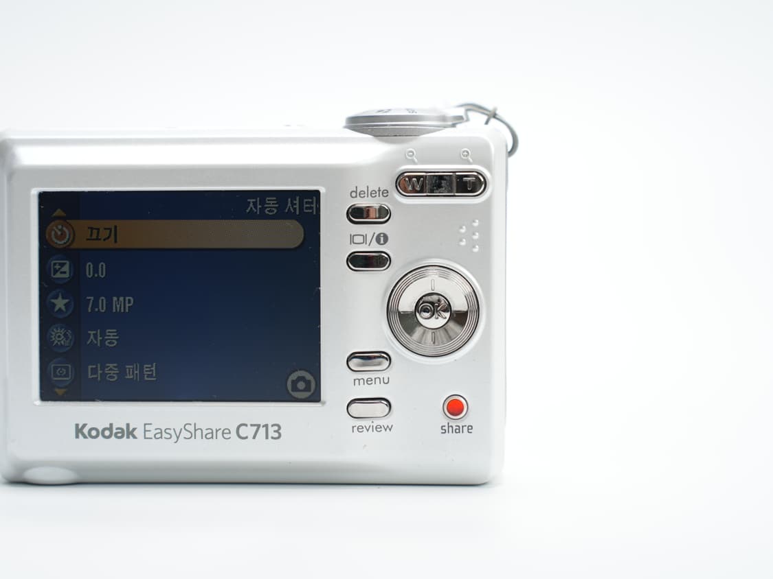 (카리나디카) 코닥 C713 상품이미지7
