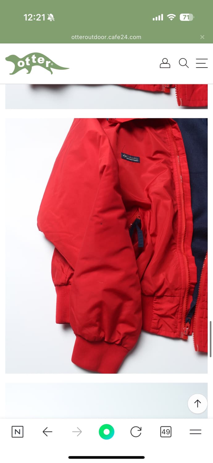 Columbia 80s warm up jacket 콜롬비아 웜업자켓 상품이미지9