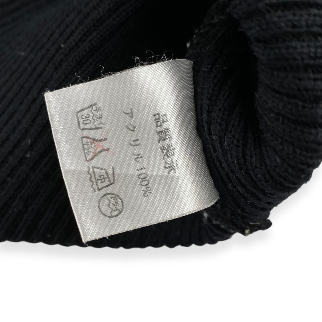 tip tool 상품이미지4