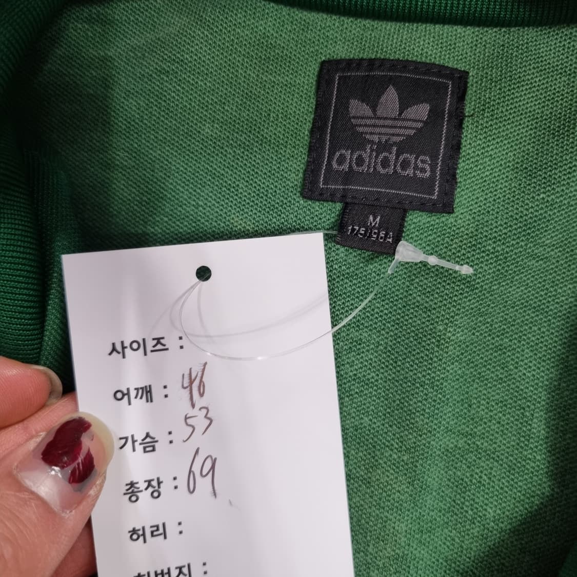 아디다스 브라질 희귀 져지  상품이미지6