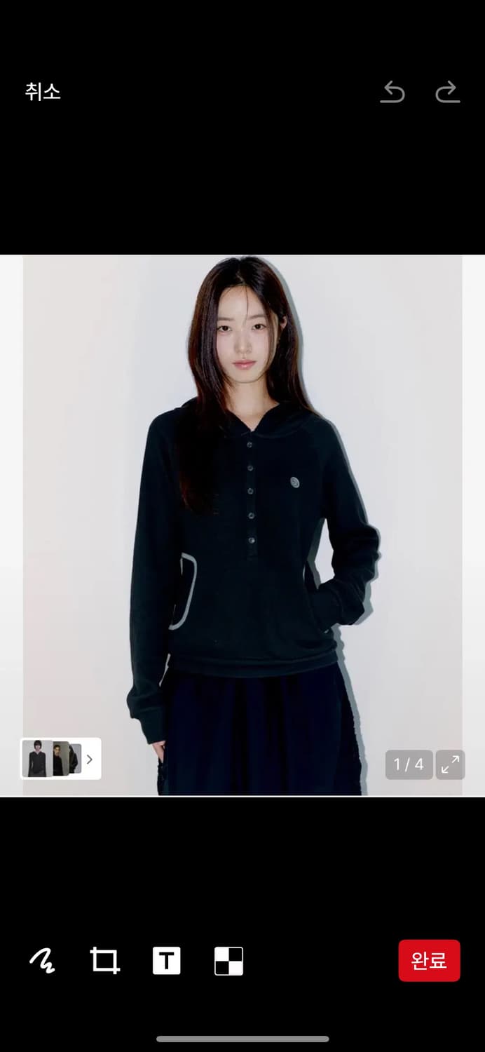 오피쉬 와플 헨리 후드 티셔츠 차콜 상품이미지1