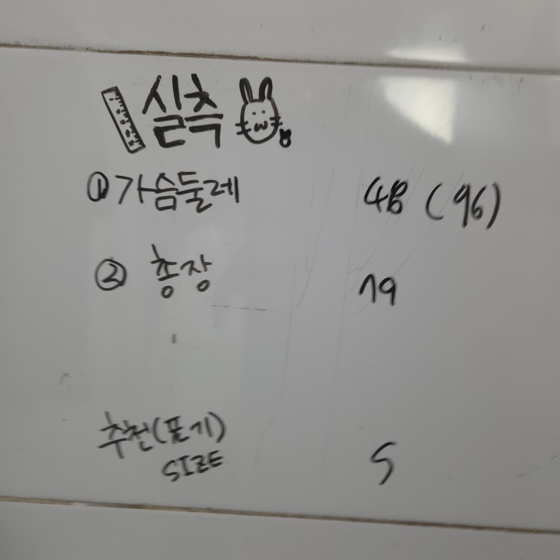 나이키 NSW 여자 반팔 롱 티셔츠 S 상품이미지6