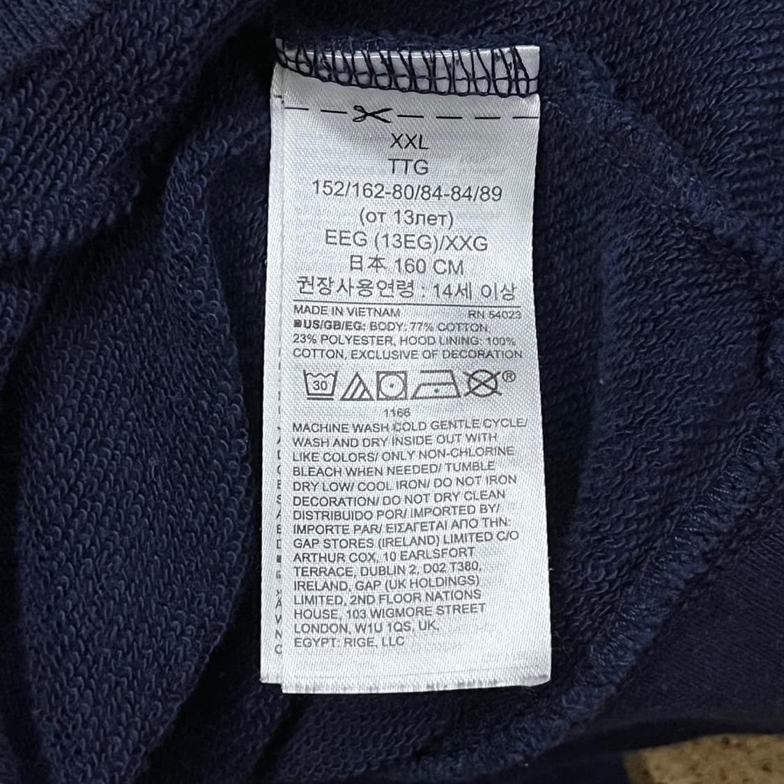 갭 네이비 후드집업 상품이미지7