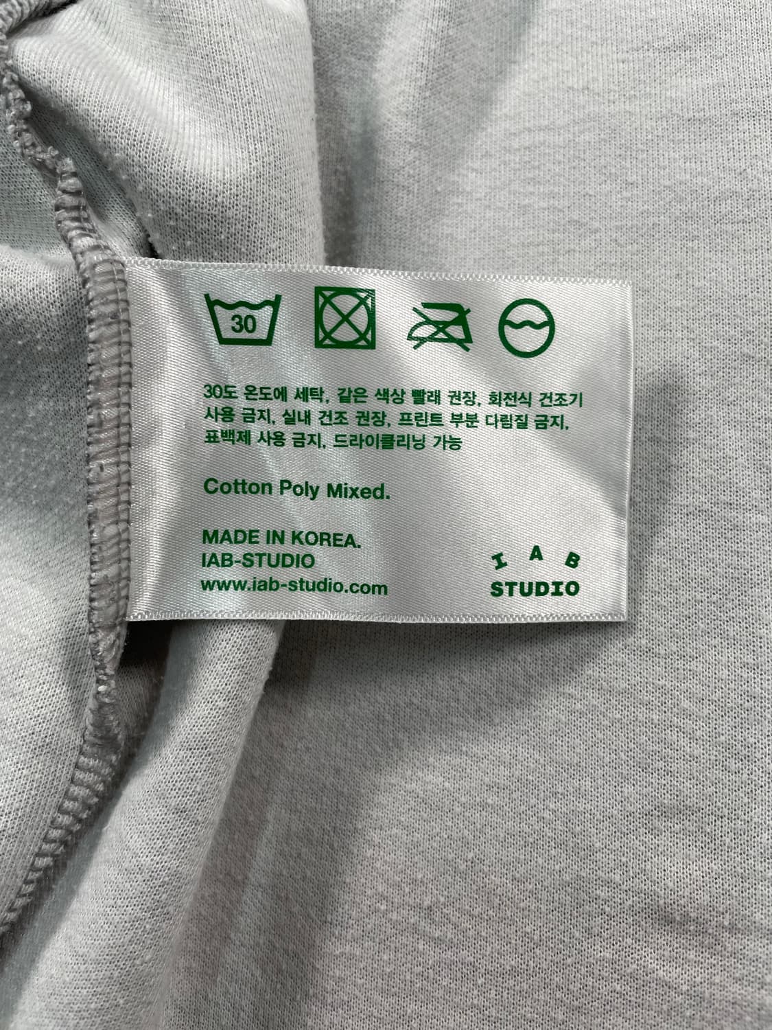 아이앱 스튜디오 파자마 셔츠 상품이미지8