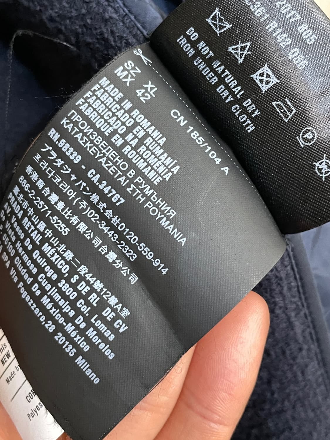 프라다 스포츠 도킹 집업 자켓  상품이미지6