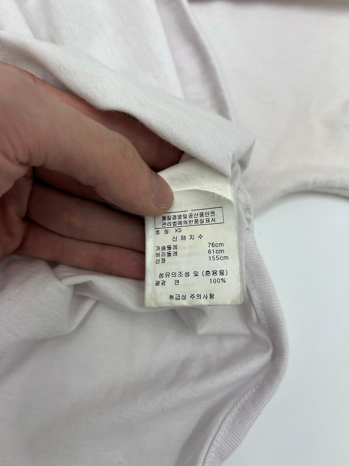 비비안 웨스트우드 베어 프린팅 반팔 티셔츠 상품이미지4