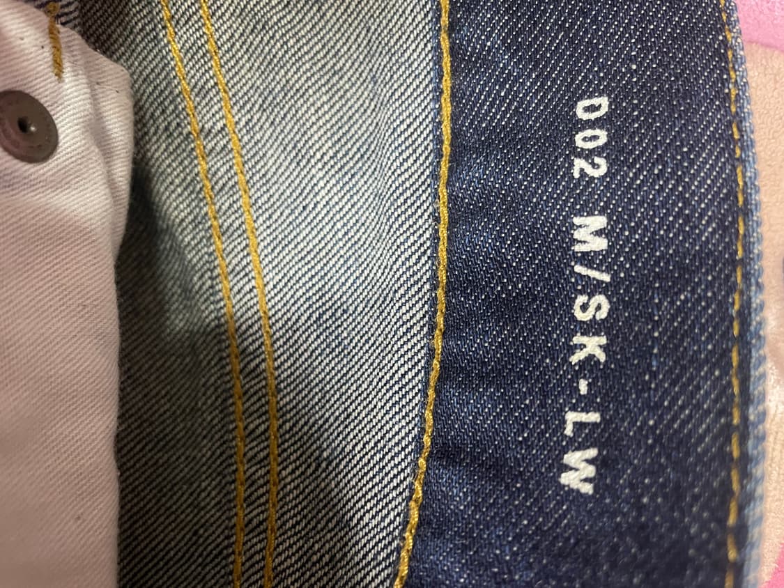 13fw 생로랑 진청 녹워싱 32 상품이미지3