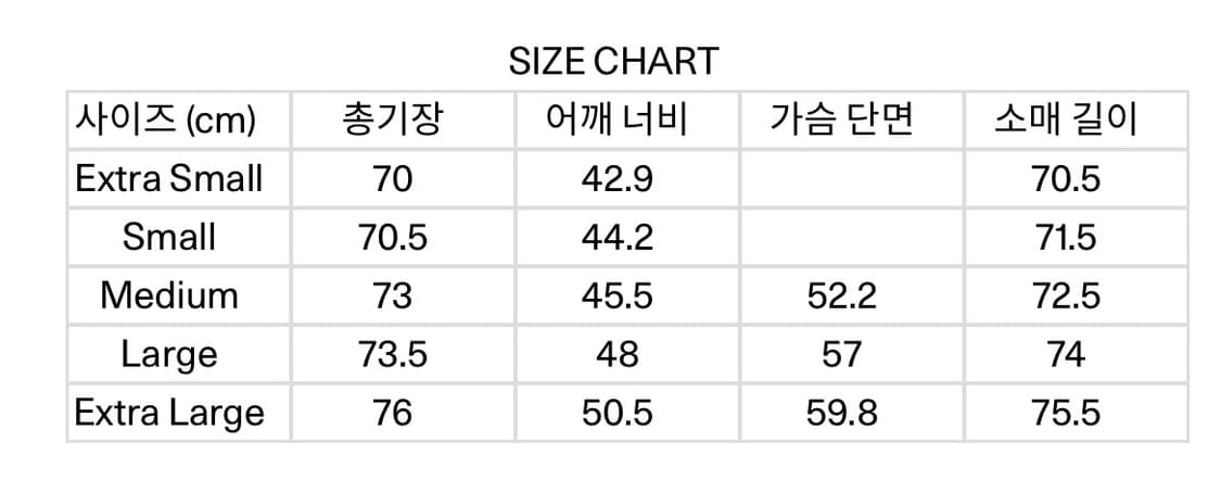 오스트리야 샙우드 경량패딩 XL 상품이미지6