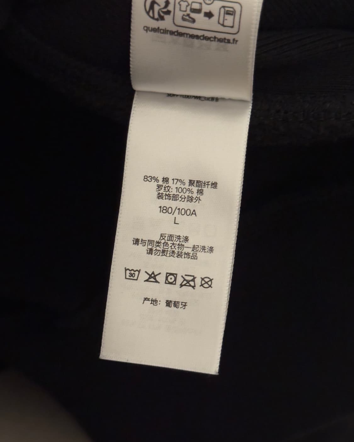 슈프림 아크 후드 상품이미지4