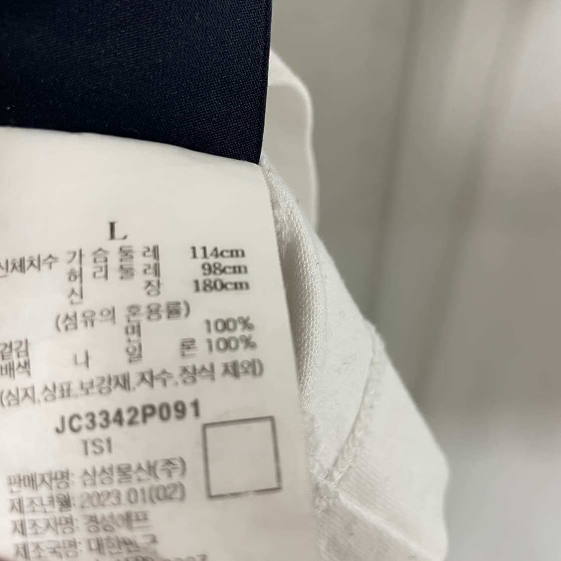 JUUN.J 준지 반팔 티셔츠 L 상품이미지7
