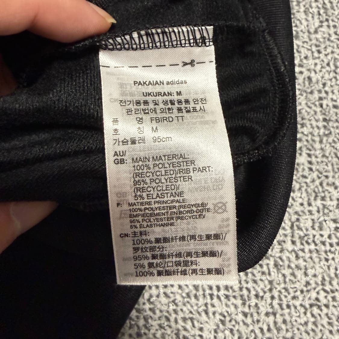 아디다스 파이어버드 져지 블랙 M 상품이미지4